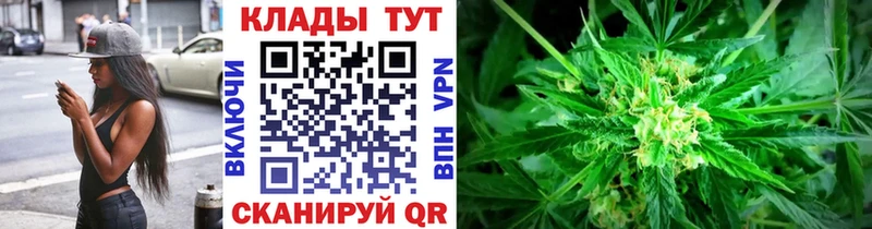 Наркошоп купить Кокаин  Мефедрон  A-PVP  ГАШ  Магас
