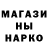 Ecstasy круглые Mark Pullar