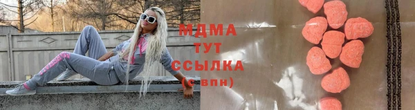 метамфетамин Баксан