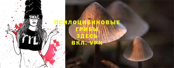 метамфетамин Баксан