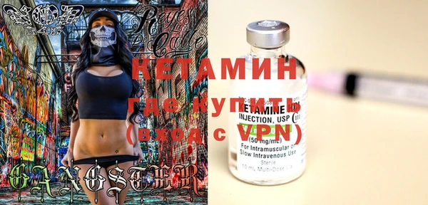 индика Балабаново