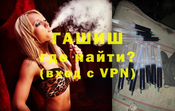 метамфетамин Баксан