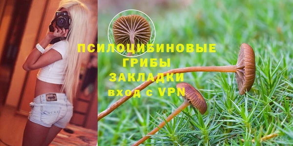 метамфетамин Баксан