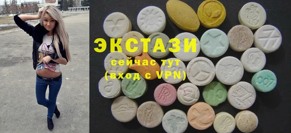 индика Балабаново