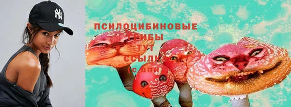 метамфетамин Баксан