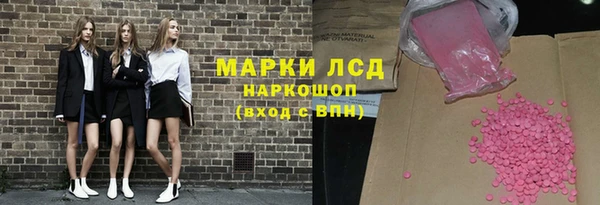 метамфетамин Баксан