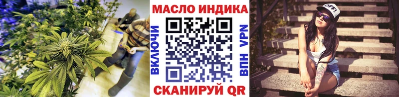 Купить  Магас  Дистиллят ТГК гашишное масло 